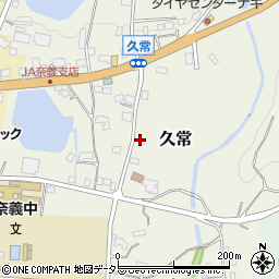岡山県勝田郡奈義町久常327周辺の地図