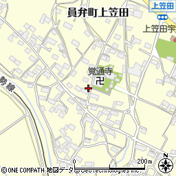 三重県いなべ市員弁町上笠田1980周辺の地図