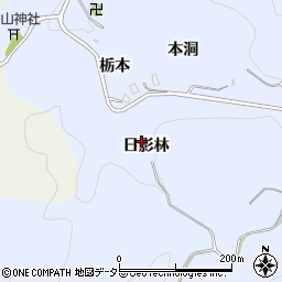 愛知県豊田市山谷町日影林13周辺の地図