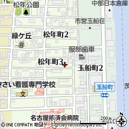 愛知県名古屋市中川区松年町3丁目57周辺の地図