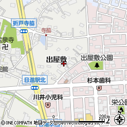 愛知県日進市折戸町出屋敷周辺の地図
