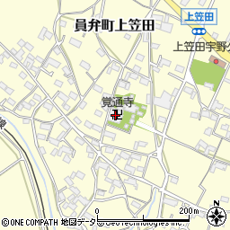 覚通寺周辺の地図