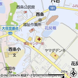 ケーズデンキ鴨川店周辺の地図