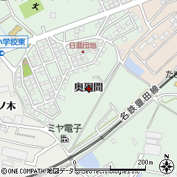 愛知県日進市藤枝町奥廻間周辺の地図