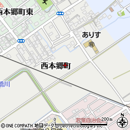 滋賀県近江八幡市西本郷町周辺の地図
