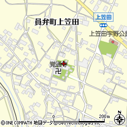 三重県いなべ市員弁町上笠田1972周辺の地図