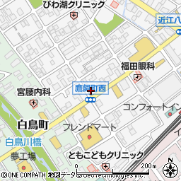 びわこ介護ユアナース株式会社近江八幡営業所周辺の地図