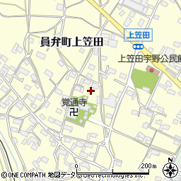 三重県いなべ市員弁町上笠田1969周辺の地図