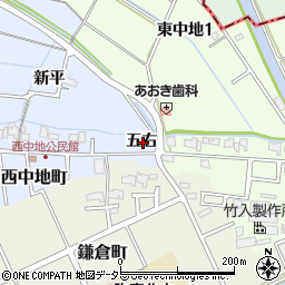愛知県弥富市西中地町五右周辺の地図