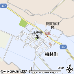 滋賀県東近江市梅林町283周辺の地図