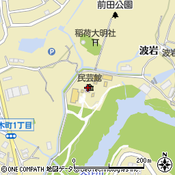 豊田市民芸館（陶芸資料館）周辺の地図