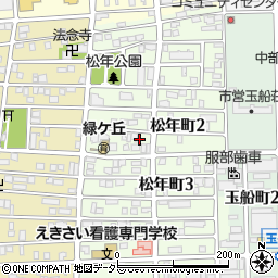 愛知県名古屋市中川区松年町2丁目54周辺の地図