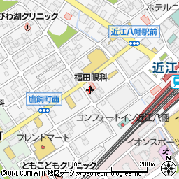 オオツカメガネ近江八幡店周辺の地図