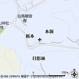 愛知県豊田市山谷町（本洞）周辺の地図
