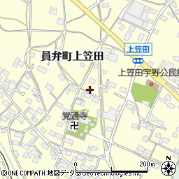 三重県いなべ市員弁町上笠田1955周辺の地図