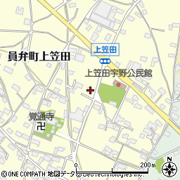三重県いなべ市員弁町上笠田1950周辺の地図