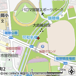 瑞穂公園トイレ９周辺の地図