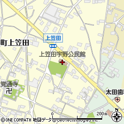 上笠田宇野公民館周辺の地図