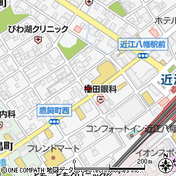 アヤハ不動産株式会社　近江八幡営業所周辺の地図