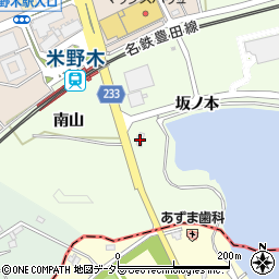 愛知県日進市米野木町南山242周辺の地図