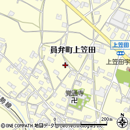 三重県いなべ市員弁町上笠田2001周辺の地図