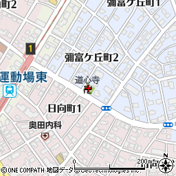 道心寺周辺の地図
