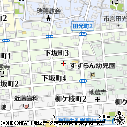 ハーモニーテラスＤａｎｕａ下坂町周辺の地図