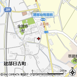 建部日吉町公民館周辺の地図