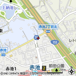 愛知県日進市赤池2丁目101周辺の地図