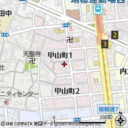 愛知県名古屋市瑞穂区甲山町1丁目87周辺の地図