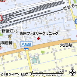 飯田ファミリークリニック周辺の地図