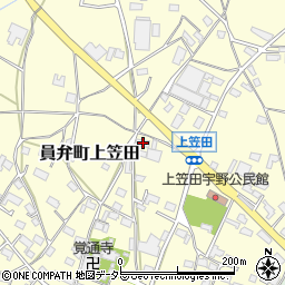 三重県いなべ市員弁町上笠田1953周辺の地図