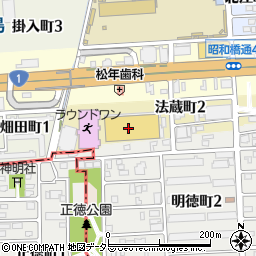 ピザハット　マックスバリュ昭和橋通店周辺の地図