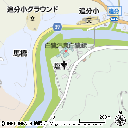 愛知県豊田市篭林町塩平周辺の地図