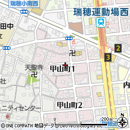 愛知県名古屋市瑞穂区甲山町1丁目周辺の地図