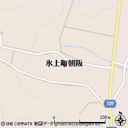 兵庫県丹波市氷上町朝阪周辺の地図