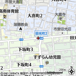 愛知県名古屋市瑞穂区田光町周辺の地図