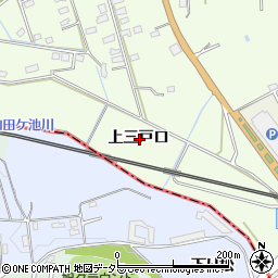愛知県豊田市保見町上三戸口周辺の地図