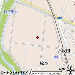 愛知県豊田市四郷町（松本）周辺の地図