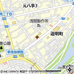 トヨタモビリティ中京元八事店周辺の地図