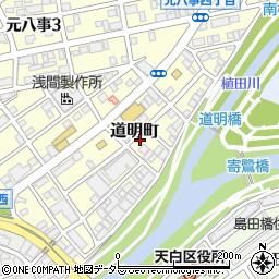 愛知県名古屋市天白区道明町周辺の地図