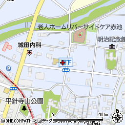 愛知県日進市赤池町屋下周辺の地図
