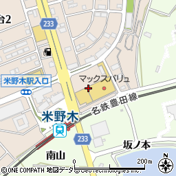 カットボックス米野木店周辺の地図