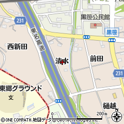 愛知県みよし市黒笹町清水周辺の地図