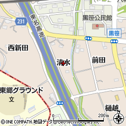 愛知県みよし市黒笹町（清水）周辺の地図