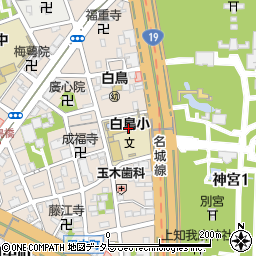名古屋市立白鳥小学校周辺の地図