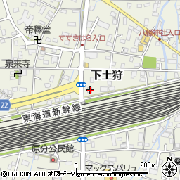 静岡県駿東郡長泉町下土狩420周辺の地図