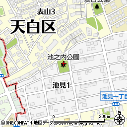 池之内公園周辺の地図