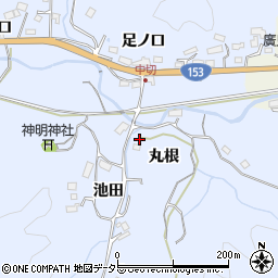 愛知県豊田市中切町（丸根）周辺の地図