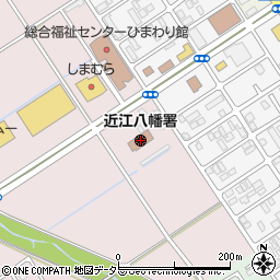 近江八幡警察署周辺の地図